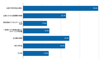 ek9SNlpuOaVtuoLvXLgW.png?w=940&h=940