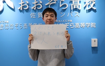 ekU7JGQONMDWKBXm4eY6.jpg?w=940&h=940