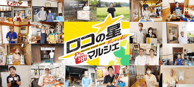 ekcwifv4LU71RgOWTOU7.png?w=940&h=940