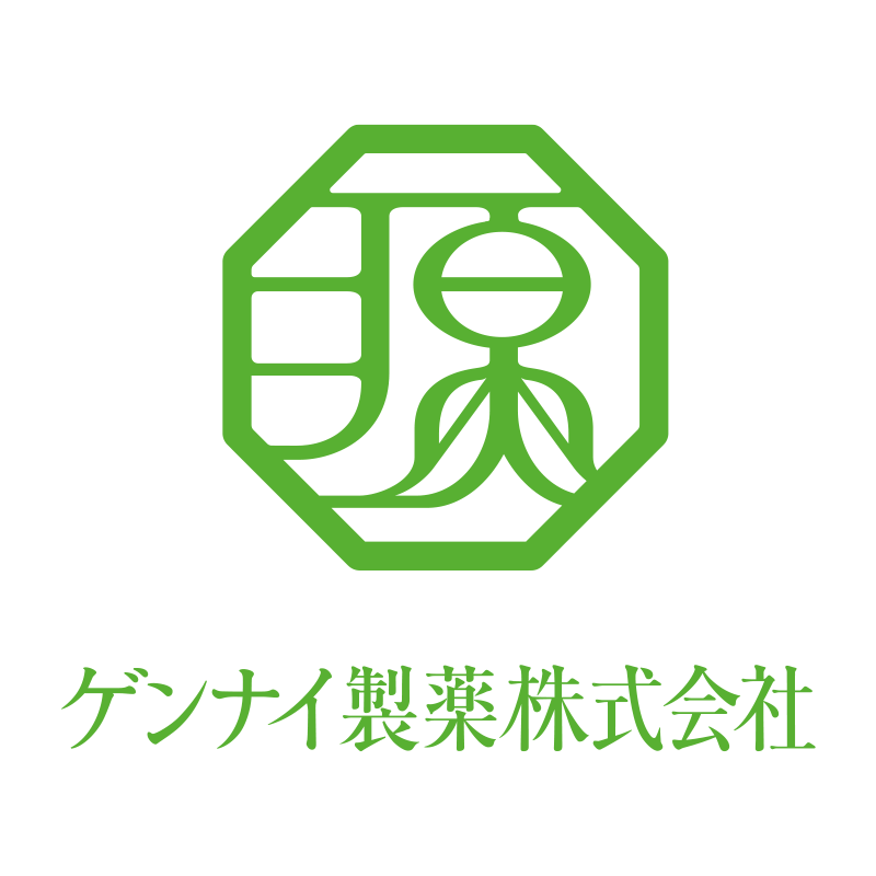 ゲンナイ製薬株式会社