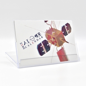 ekpnbWWguTvkICoaxSHr.jpg?w=940&h=940