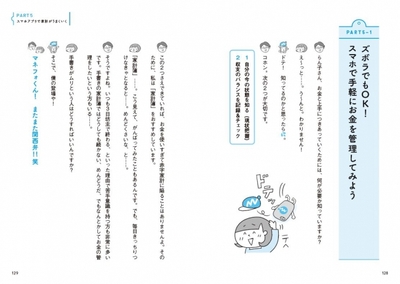 elCusMWngElk46duQhtr.jpg?w=940&h=940