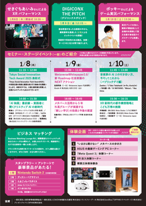 elPsNxoXuC1Wkm2TaDkV.png?w=940&h=940