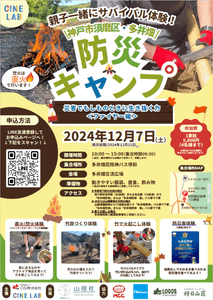 elgGALOWoNPcu1GgPWfv.png?w=940&h=940