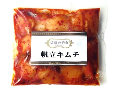 emGKOXKANMigB6Y1VEj2.jpg?w=940&h=940