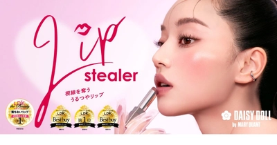 【2025年上半期ベスコス受賞】LDK the Beautyで落ちないリップ部門第1位受賞&秋の新色発売中「デイジードール リップ スティーラー」