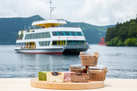 1日に1,000個以上売れる“濃厚”なめらかチーズケーキ専門店 『箱根チーズテラス』ミナカ小田原店が1周年記念キャンペーンを 6月7日(土)から期間限定で開催！