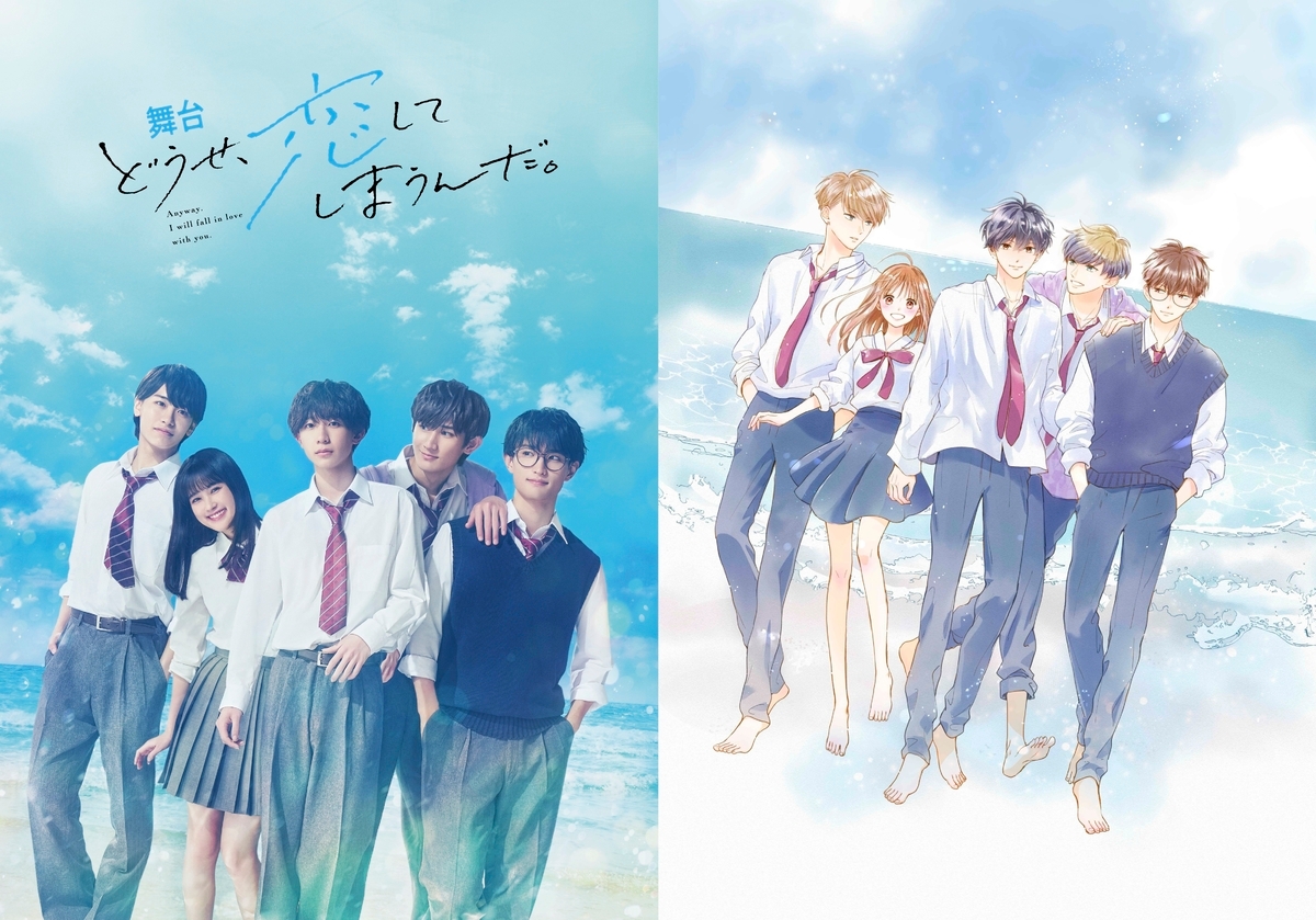 蒼海の世紀 王子と乙女と海援隊 全7巻 Amazon.co.jp: 【コミック】蒼海