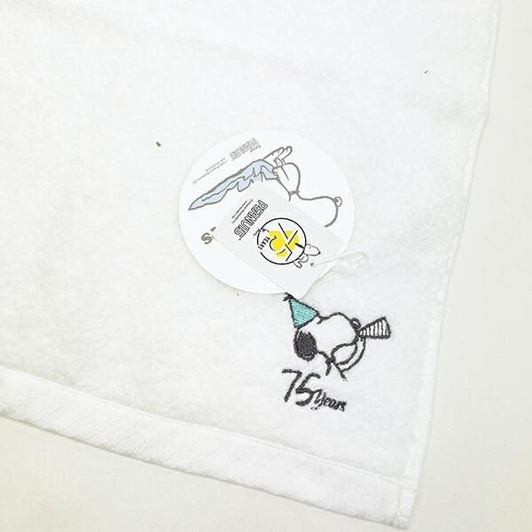 スヌーピー75周年限定デザインカルわたタオル