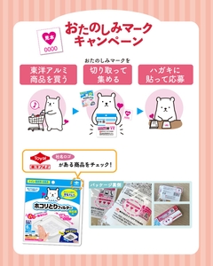 emnxvSugzbP9omsWJMJ8.jpg?w=940&h=940