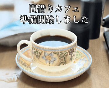 en2Utlb7urpqGgAg9Tq6.png?w=940&h=940