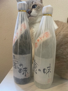 enADwuCrEBYWocWPalaB.jpg?w=940&h=940