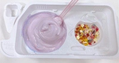 ※画像はイメージです。