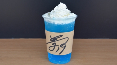 envp02wNkVUXj2ctIChx.jpg?w=940&h=940