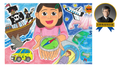 eoKxgQVRqABCMnXTGN8B.png?w=940&h=940