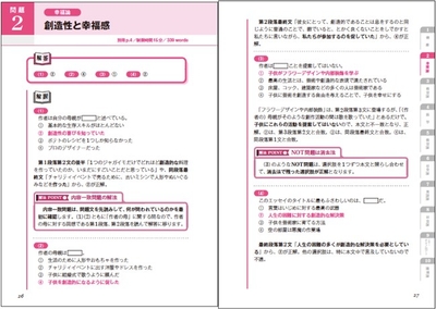 eoc3pnD1JC2ZiL7kSPzH.jpg?w=940&h=940