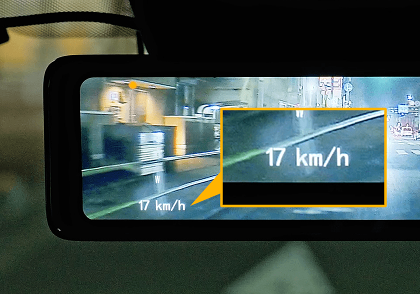 GPSアンテナ接続で走行中の速度表示に対応