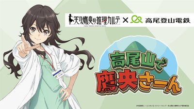 eoiTG17o10aPQuIBsscW.png?w=940&h=940