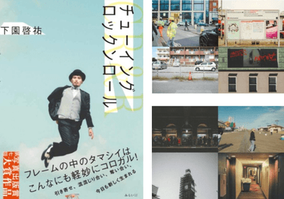 ep0SPppshVYwSkydR3E4.png?w=940&h=940