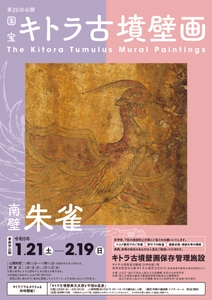 ep3i4u9qBrNaH0NVvaXO.jpg?w=940&h=940