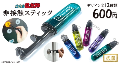 ep8A4Qwcpcqz3JV3jxKK.jpg?w=940&h=940