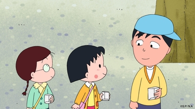 epZWwjnT7DEj1X8kNxjV.jpg?w=940&h=940