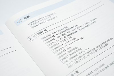 epdOpYNvjp6tYQVTBrcT.png?w=940&h=940