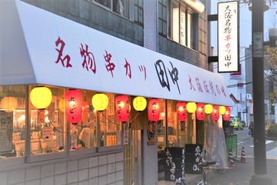 epkFJPSk0NplFvZnVzgx.jpg?w=940&h=940