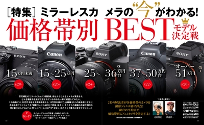 epml33TmKBLJ0IrmfyvK.jpg?w=940&h=940