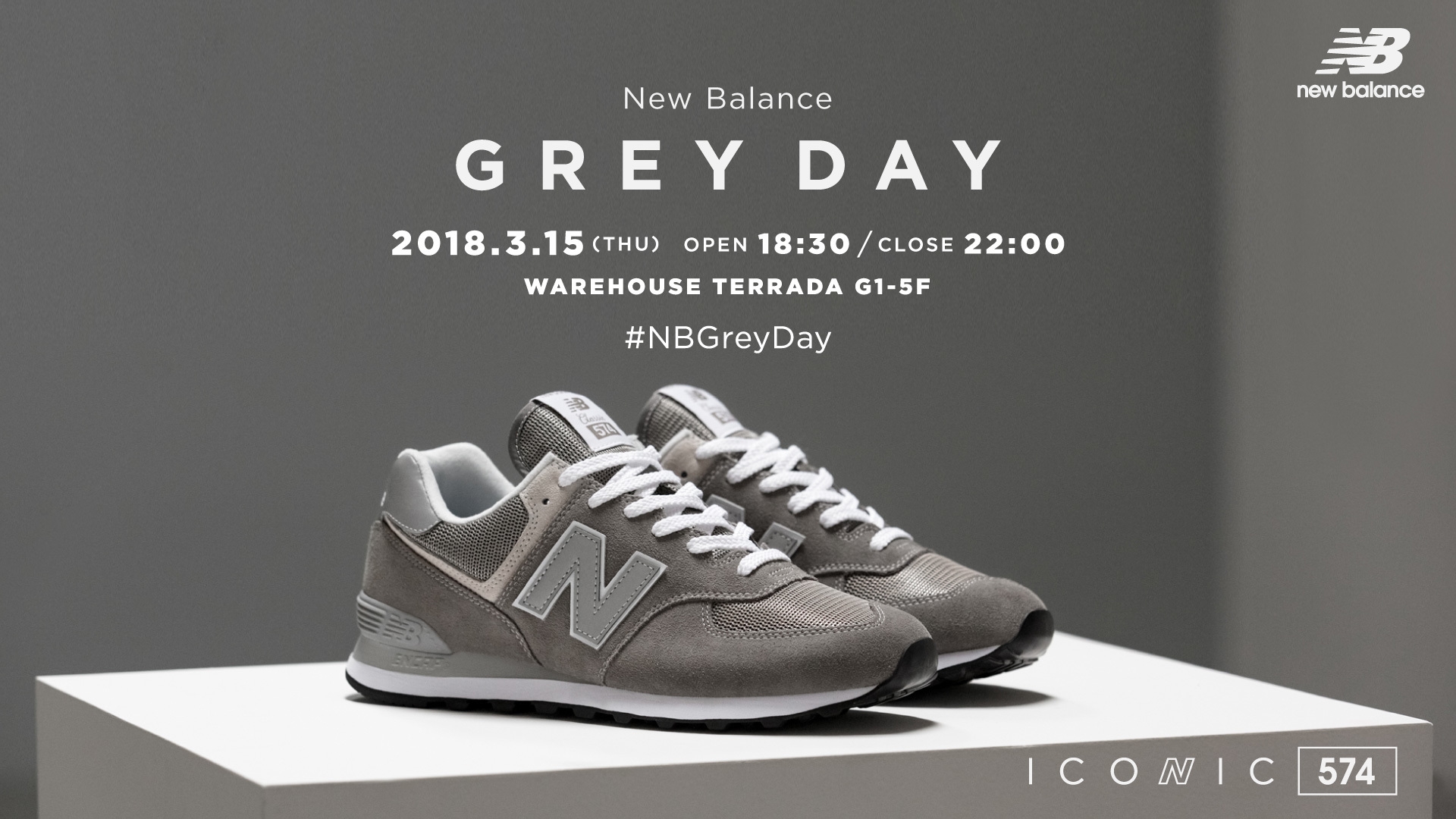 manana【美品】New Balance 574 ニューバランス グレー ニューバランスの象徴“グレー”がテーマの「574」発売記念＆ 完全招待制