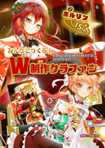 eppHza6j3WVlGYGyB31W.png?w=940&h=940