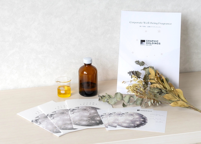 月読(Tsukuyomi)-凜と透る- イメージ