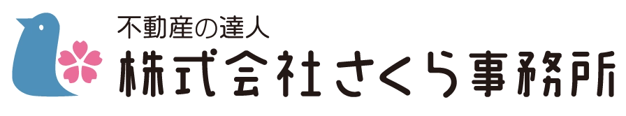 株式会社さくら事務所