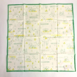 eqmuIJGn5wTiKjYsDUmY.jpg?w=940&h=940