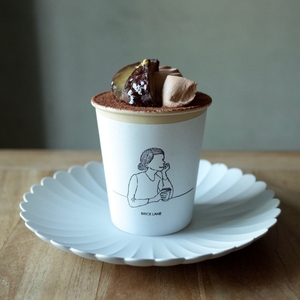 東急限定「マロンとチョコレートのケーキ」