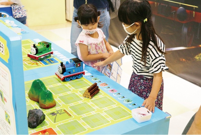 #6ミスティアイランドを駆け抜けろ!