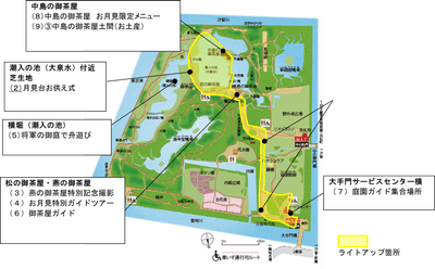 erDVer8uztNO5GvtCX6C.png?w=940&h=940