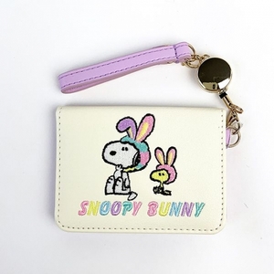 erFctpfT5TRp0BgCDf9K.jpg?w=940&h=940