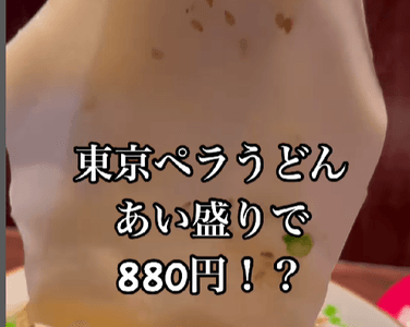 erKgskJ9iOKTBbTw8SSh.png?w=940&h=940