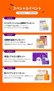 erR9jJZMEN00pHyam2b7.jpg?w=940&h=940