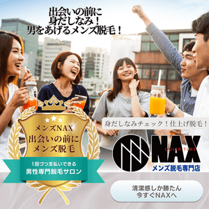 eryHT4e0jMnsjGWqJk2R.png?w=940&h=940