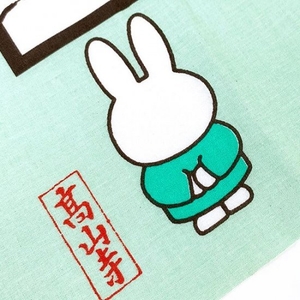 erztEaaN3557whm1N1T8.jpg?w=940&h=940