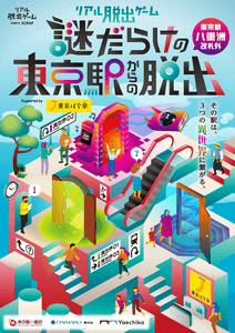 es0nTLKgfxw0cI704Zvt.png?w=940&h=940