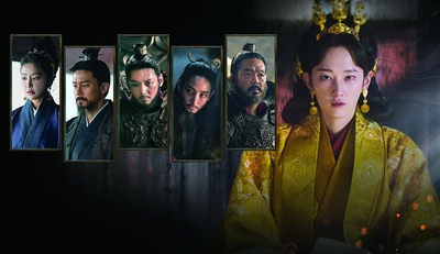 「于氏王后」©  TVING Co., Ltd, All Rights Reserved.