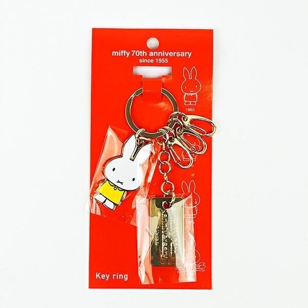 ミッフィー70th記念デザインのキーホルダー