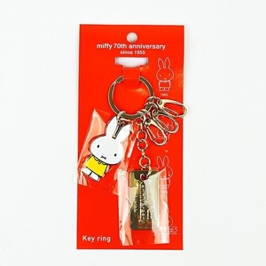 ミッフィー70th記念デザインのキーホルダー