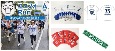 esSJQ5krCaJtncaw7rAp.jpg?w=940&h=940