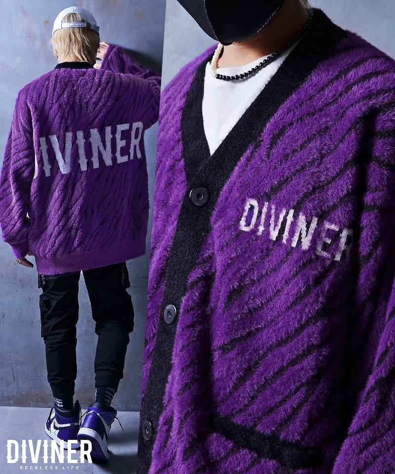 ストリートファッションブランド『DIVINER(ディバイナー)』2022年新作カーディガンが発売開始【1/26 12:00~】