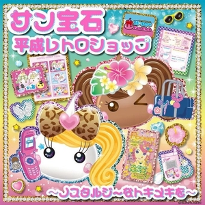 etRW7PvurgoGW3kNADD9.jpg?w=940&h=940