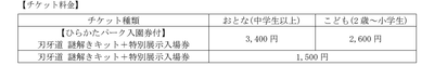 etaDAIc0tBiVnnbe6SIh.png?w=940&h=940